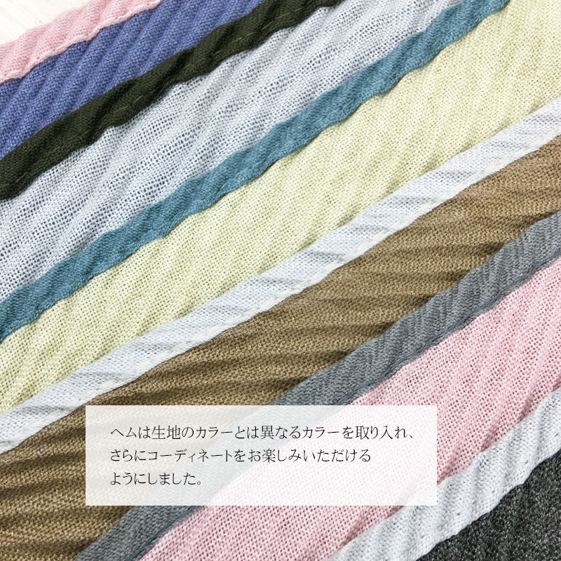 大判ストール ショール ツートンカラー レディース 大きめサイズ
