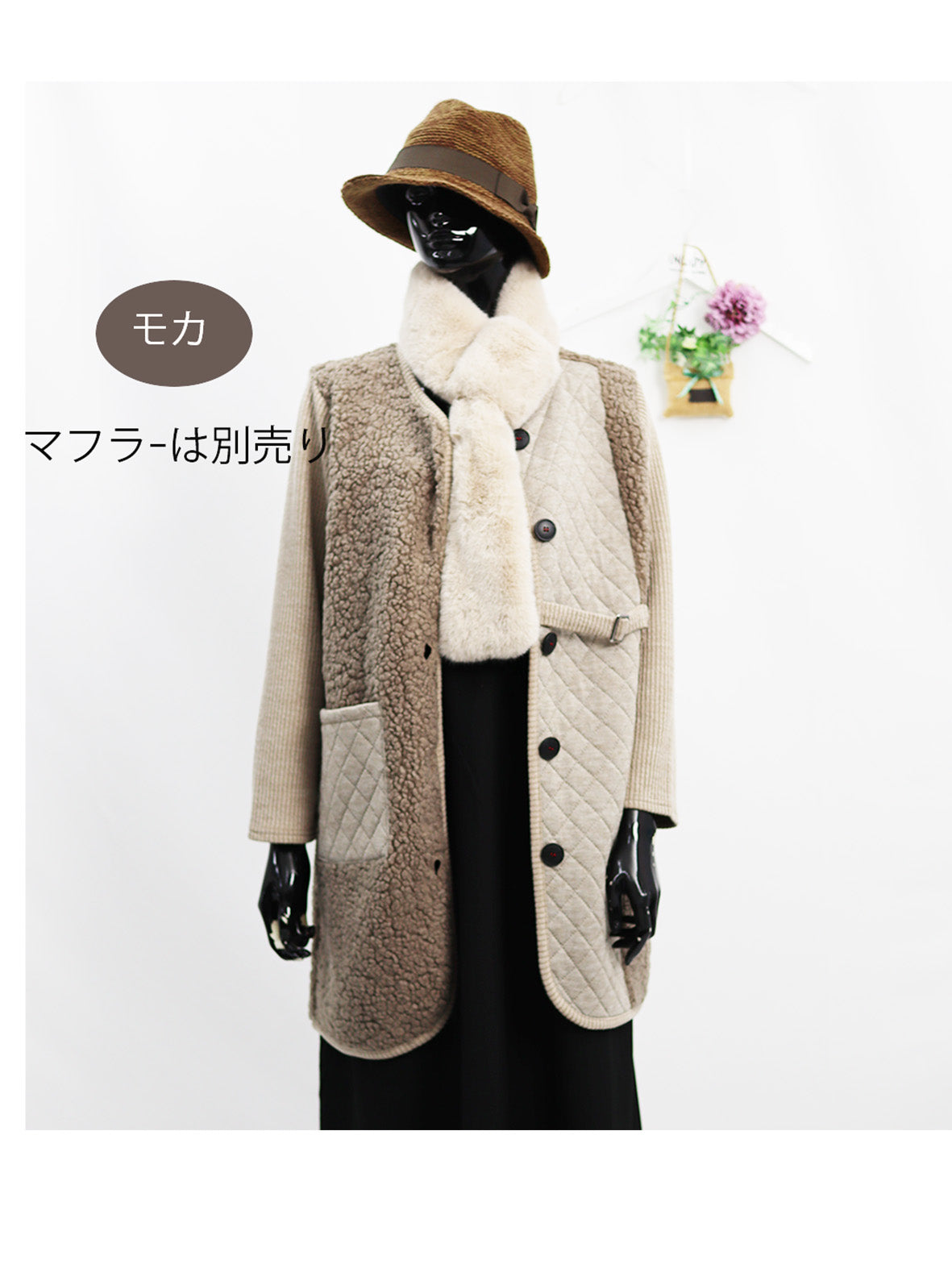 ボアキルトコート キルト×ボア切り替えノーカラーコート | コート | 【公式】D*g*y
